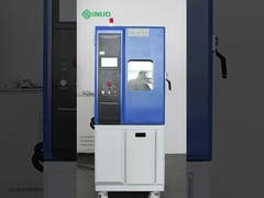 이것이 여러분이 찾고 있던 기후 테스트 솔루션인가요?