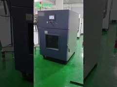 당신 의 제품 은 정말 얼마나 견고 합니까? 고온 과 낮은 온도 저압 챔버 로 시험 해 보십시오!