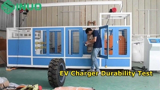 차량 커넥터 및 플러그용 차량 드라이브 오버 테스트 장치