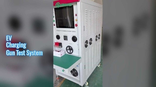 AC 및 DC 충전 건에 대한 빠르고 완전 자동화된 테스트를 어떻게 달성할 수 있습니까?