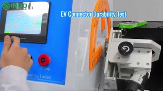 귀하의 EV 충전 커넥터는 충분히 강력하고 유연합니까?