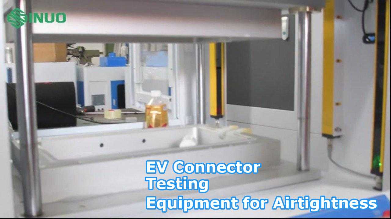 Need Automatic Airtightness Testing for EV Charging Connectors and Water Pipes?