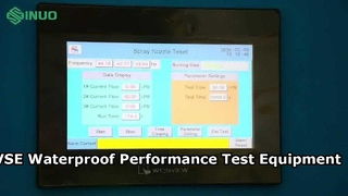 귀하의 EV 충전소는 실제로 IPX4 방수입니까? | 자동 강우 테스트 시스템 데모