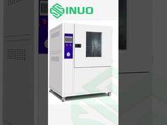 습기 비 및 스프레이 테스트 챔버