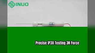실험실에서 IP4X 안전 검사를 위해 SN220-4T 힘 테스트 프로브 D를 선택하는 이유는 무엇입니까?